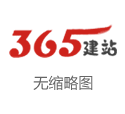 101金融网 《诛戮尖塔2》EA评测：战个未来\＂/> 主站 商城 论坛 自运营 登录 注册 《诛戮尖塔2》EA评测：战个未来 泥头车 2026-03-26 复返专栏首...